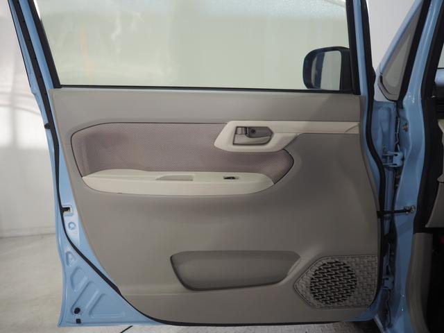 ムーヴX SA4WD 夏冬タイヤ ダイハツ純正ナビ バックモニター リモコンエンジンスターター オートライト オートエアコン キーフリーシステム アイドリングストップ VSC(横滑り抑制機能)(北海道)の中古車