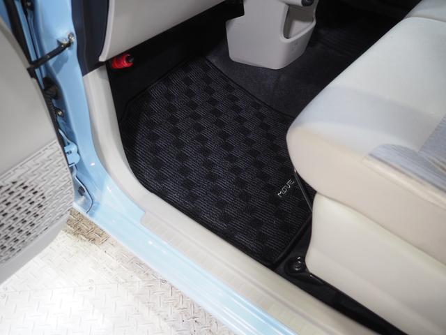 ムーヴX SA4WD 夏冬タイヤ ダイハツ純正ナビ バックモニター リモコンエンジンスターター オートライト オートエアコン キーフリーシステム アイドリングストップ VSC(横滑り抑制機能)(北海道)の中古車