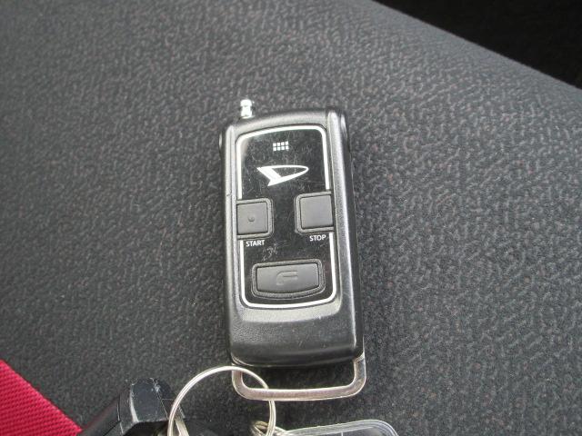 ブーンシルク　Ｇパッケージ　ＳＡII４ＷＤ　スマートアシスト　ＬＥＤヘッドライト　オートライト　オートエアコン　ダイハツ純正ナビ　バックモニター　運転席シートヒーター　リモコンエンジンスターター　キーフリーシステム　アイドリングストップ（北海道）の中古車