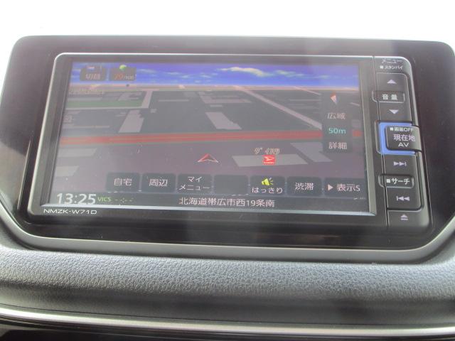 ムーヴＸリミテッドII　ＳＡIII４ＷＤ　スマートアシスト　夏冬タイヤ　ＬＥＤヘッドライト　オートライト　オートエアコン　ダイハツ純正ナビ　リモコンエンジンスターター　ＥＴＣ車載器　運転席シートヒーター　アイドリングストップ（北海道）の中古車