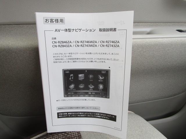 アルトラパンＸ４ＷＤ　カーナビ　バックモニター　キーフリーシステム　オートエアコン　ＨＩＤヘッドライト　オートライト　運転席助手席シートヒーター　アルミホイール　アイドリングストップ（北海道）の中古車