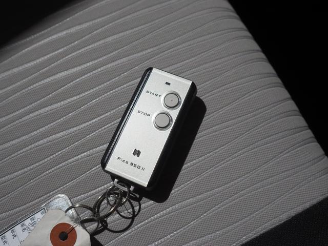 ミライースＬ　ＳＡIII４ＷＤ　夏冬タイヤ　スマートアシスト　オートライト　オートハイビーム　ＣＤチューナー　デジタルメーター　リモコンエンジンスターター　キーレスエントリー　前後コーナーセンサー　アイドリングストップ（北海道）の中古車