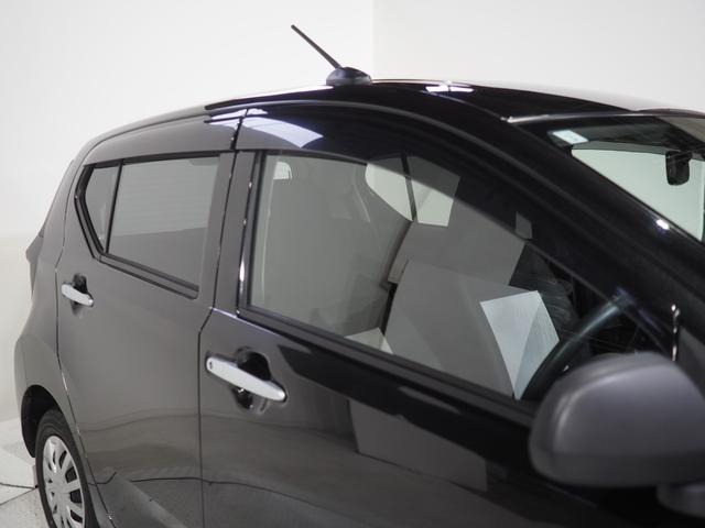 ミライースＬ　ＳＡIII４ＷＤ　夏冬タイヤ　スマートアシスト　オートライト　オートハイビーム　ＣＤチューナー　デジタルメーター　リモコンエンジンスターター　キーレスエントリー　前後コーナーセンサー　アイドリングストップ（北海道）の中古車