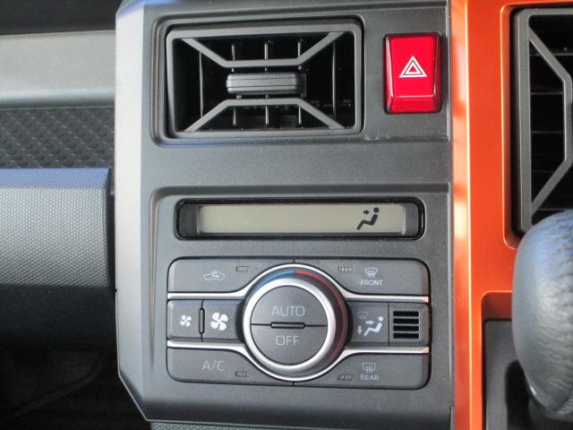 タフトＧ４ＷＤ　スマートアシスト　ガラスルーフ　ＬＥＤヘッドライト　オートライト　ＣＤ／ＵＳＢチューナー　運転席助手席シートヒーター　オートエアコン　キーフリーシステム　アイドリングストップ（北海道）の中古車