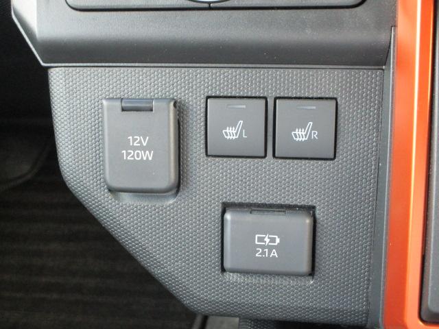 タフトＧ４ＷＤ　スマートアシスト　ガラスルーフ　ＬＥＤヘッドライト　オートライト　ＣＤ／ＵＳＢチューナー　運転席助手席シートヒーター　オートエアコン　キーフリーシステム　アイドリングストップ（北海道）の中古車