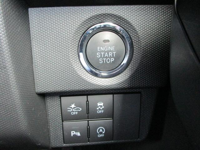 タフトＧ４ＷＤ　スマートアシスト　ガラスルーフ　ＬＥＤヘッドライト　オートライト　ＣＤ／ＵＳＢチューナー　運転席助手席シートヒーター　オートエアコン　キーフリーシステム　アイドリングストップ（北海道）の中古車
