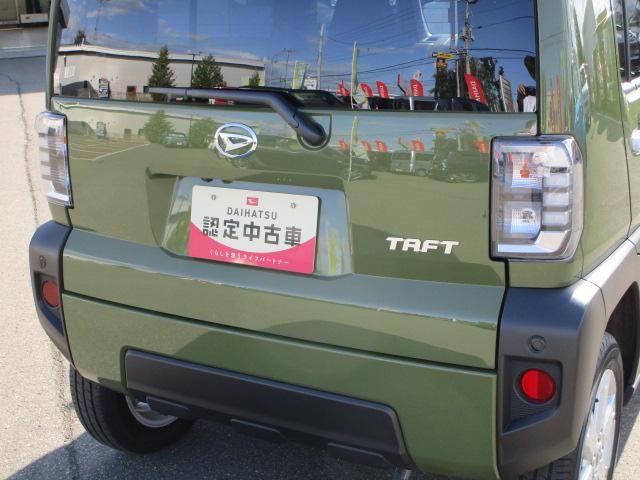 タフトＧ４ＷＤ　スマートアシスト　ガラスルーフ　ＬＥＤヘッドライト　オートライト　ＣＤ／ＵＳＢチューナー　運転席助手席シートヒーター　オートエアコン　キーフリーシステム　アイドリングストップ（北海道）の中古車