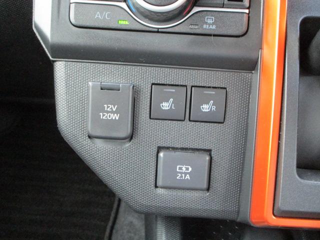 タフトG4WD スマートアシスト ガラスルーフ LEDヘッドライト オートライト オートエアコン オーディオレス 運転席助手席シートヒーター 前後コーナーセンサー アルミホイール アイドリングストップ(北海道)の中古車