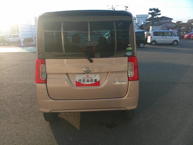 タントX SAIII4WD 両側スライドドア左電動 夏冬タイヤ ダイハツ純正ナビ バックモニター スマートアシスト オートエアコン オートライト リモコンエンジンスターター 運転席シートヒーター アイドリングストップ(北海道)の中古車