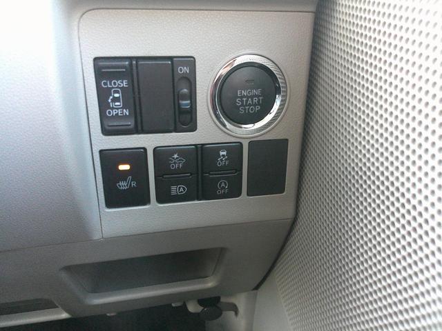 タントX SAIII4WD 両側スライドドア左電動 夏冬タイヤ ダイハツ純正ナビ バックモニター スマートアシスト オートエアコン オートライト リモコンエンジンスターター 運転席シートヒーター アイドリングストップ(北海道)の中古車