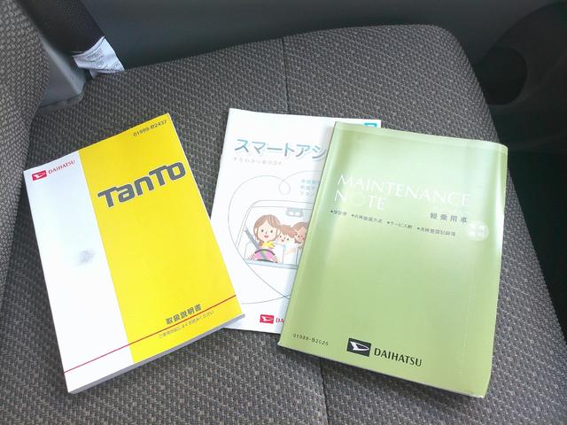 タントX SAIII4WD 両側スライドドア左電動 夏冬タイヤ ダイハツ純正ナビ バックモニター スマートアシスト オートエアコン オートライト リモコンエンジンスターター 運転席シートヒーター アイドリングストップ(北海道)の中古車