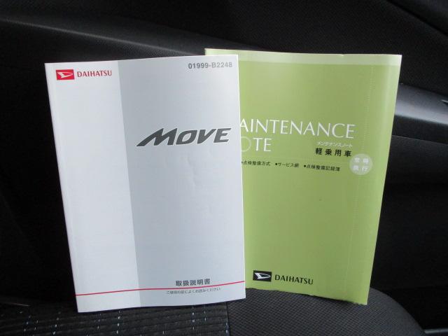 ムーヴカスタム　Ｘリミテッド　ＳＡ４ＷＤ　夏冬タイヤ　カーナビ　バックモニター　キーフリーシステム　オートエアコン　アイドリングストップ　スマートアシスト　ＶＳＣ（横滑り抑制機能）（北海道）の中古車