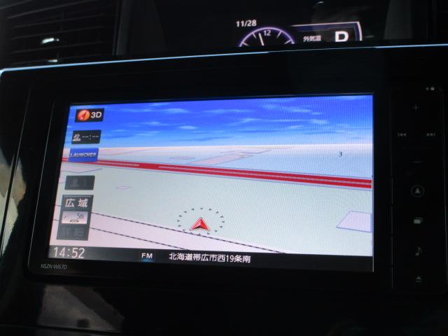 トールカスタムG SAII4WD 両側パワースライドドア ダイハツ純正ナビ バックモニター リモコンエンジンスターター クルーズコントロール オートエアコン 夏冬タイヤ スマートアシスト アイドリングストップ(北海道)の中古車