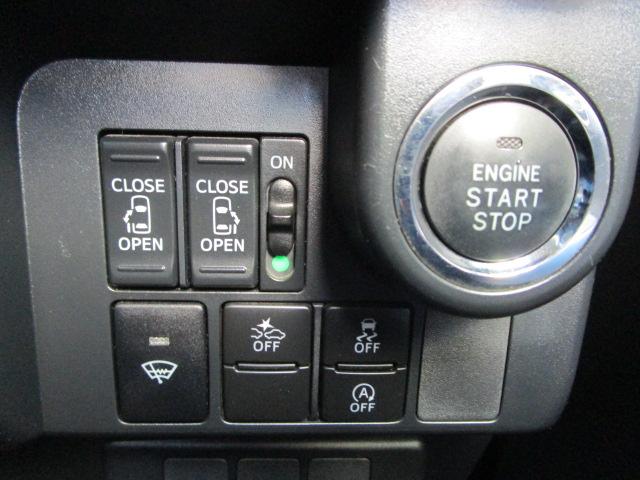 トールカスタムG SAII4WD 両側パワースライドドア ダイハツ純正ナビ バックモニター リモコンエンジンスターター クルーズコントロール オートエアコン 夏冬タイヤ スマートアシスト アイドリングストップ(北海道)の中古車