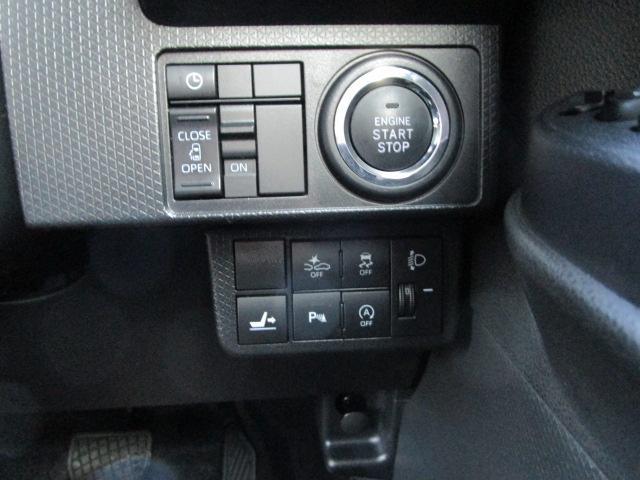 タントＸ４ＷＤ　両側スライドドア左電動　ＬＥＤヘッドライト　オートライト　オートエアコン　運転席助手席シートヒーター　キーフリーシステム　前後コーナーセンサー　オーディオレス　アイドリングストップ（北海道）の中古車