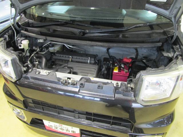 ピクシスメガL SAIII4WD スマートアシスト 両側パワースライドドア カーナビ リモコンエンジンスターター キーフリーシステム アイドリングストップ VSC(横滑り抑制機能) アルミホイール(北海道)の中古車