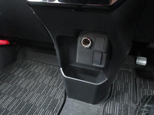 ピクシスメガL SAIII4WD スマートアシスト 両側パワースライドドア カーナビ リモコンエンジンスターター キーフリーシステム アイドリングストップ VSC(横滑り抑制機能) アルミホイール(北海道)の中古車