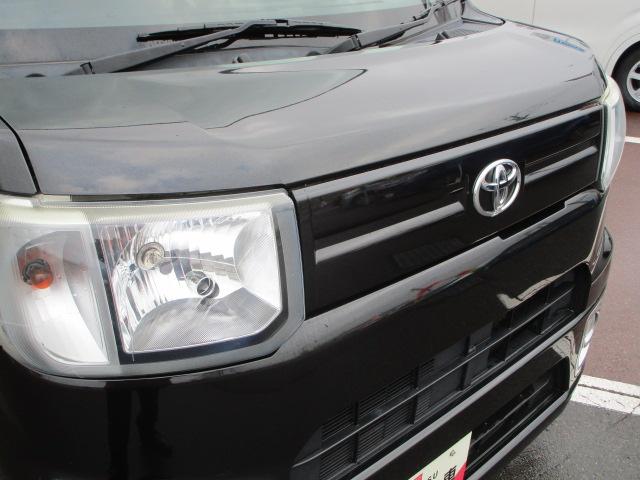 ピクシスメガL SAIII4WD スマートアシスト 両側パワースライドドア カーナビ リモコンエンジンスターター キーフリーシステム アイドリングストップ VSC(横滑り抑制機能) アルミホイール(北海道)の中古車