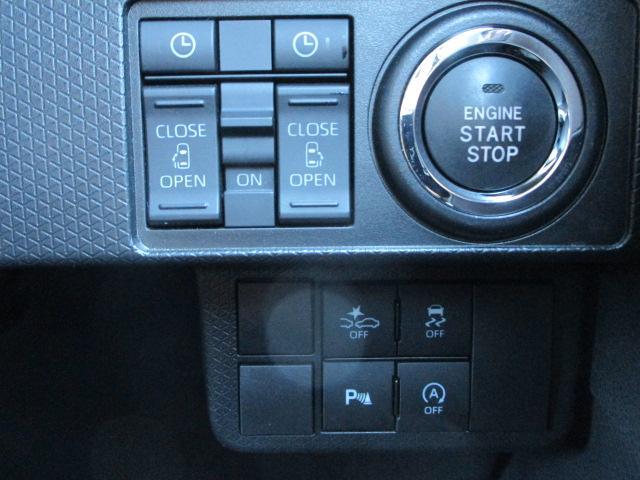 タントカスタムX4WD 両側パワースライドドア LEDヘッドライト オートライト オートエアコン アルミホイール 前後コーナーセンサー 運転席助手席シートヒーター アイドリングストップ(北海道)の中古車