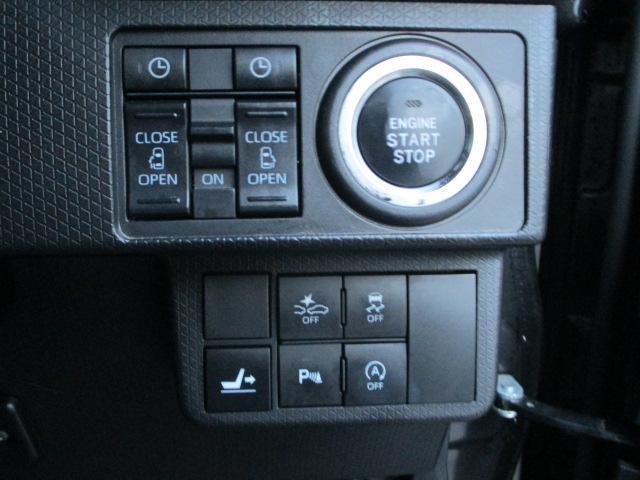 タントカスタムX4WD 両側パワースライドドア ダイハツ純正ナビ バックモニター リモコンエンジンスターター 運転席助手席シートヒーター LEDヘッドライト オートライト オートエアコン アイドリングストップ(北海道)の中古車