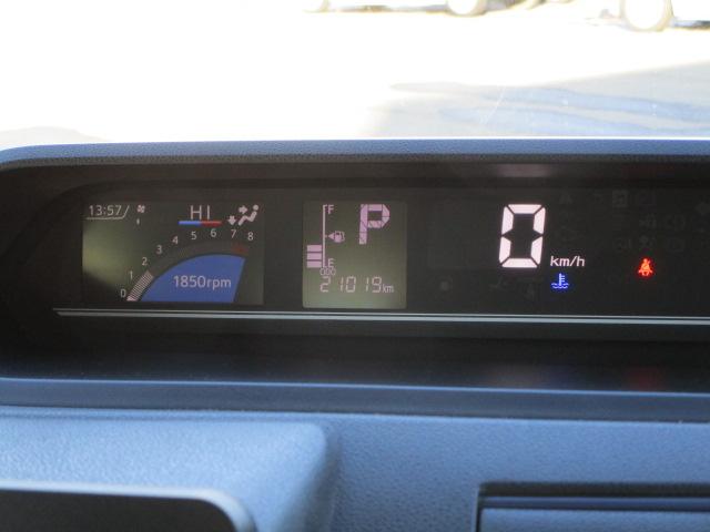 タントX4WD 両側スライドドア左電動 LEDヘッドライト オートライト ダイハツ純正ナビ バックモニター リモコンエンジンスターター オートエアコン キーフリーシステム 前後コーナーセンサー(北海道)の中古車