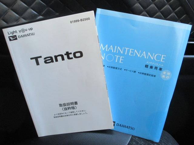 タントカスタムＸ４ＷＤ　両側パワースライドドア　ＬＥＤヘッドライト　オートライト　オートエアコン　運転席助手席シートヒーター　オーディオレス　デジタルメーター　キーフリーシステム　アイドリングストップ（北海道）の中古車