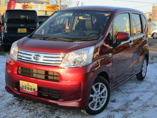 ムーヴXリミテッド SAIII2WD スマートアシスト ダイハツ純正ナビ リモコンエンジンスターター キーフリーシステム 運転席シートヒーター オートエアコン アルミホイール アイドリングストップ(北海道)の中古車