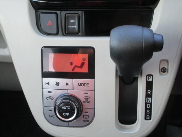 ムーヴXリミテッド SAIII2WD スマートアシスト ダイハツ純正ナビ リモコンエンジンスターター キーフリーシステム 運転席シートヒーター オートエアコン アルミホイール アイドリングストップ(北海道)の中古車