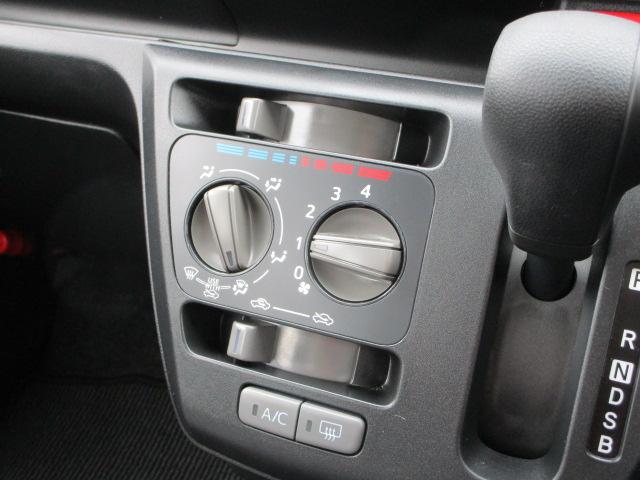 ミライースL4WD キーレスエントリー デジタルメーター オートライト アイドリングストップ VSC(横滑り抑制機能)(北海道)の中古車