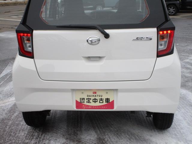 ミライースL4WD キーレスエントリー デジタルメーター オートライト アイドリングストップ VSC(横滑り抑制機能)(北海道)の中古車