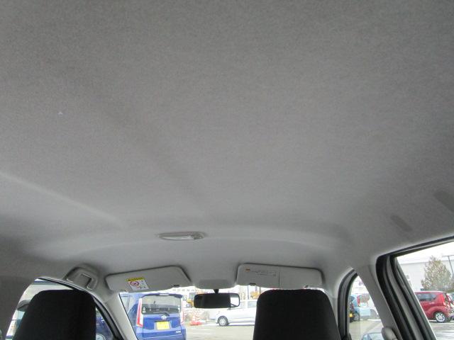 ミライースＬ４ＷＤ　夏冬タイヤ　デジタルメーター　キーレスエントリー　オーディオレス　パワーウィンドウ（北海道）の中古車