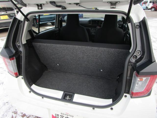 ミライースＬ４ＷＤ　夏冬タイヤ　デジタルメーター　キーレスエントリー　オーディオレス　パワーウィンドウ（北海道）の中古車