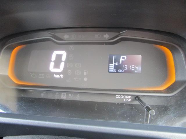 ミライースＬ４ＷＤ　夏冬タイヤ　デジタルメーター　キーレスエントリー　オーディオレス　パワーウィンドウ（北海道）の中古車