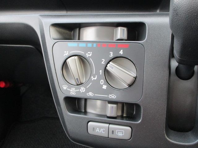 ミライースＬ４ＷＤ　夏冬タイヤ　デジタルメーター　キーレスエントリー　オーディオレス　パワーウィンドウ（北海道）の中古車