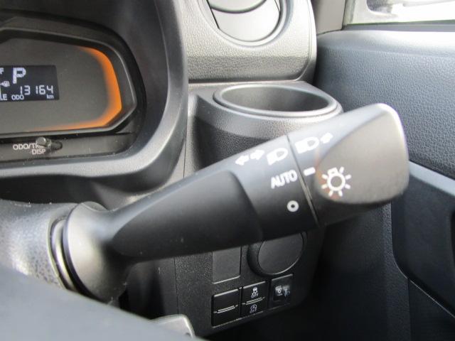 ミライースＬ４ＷＤ　夏冬タイヤ　デジタルメーター　キーレスエントリー　オーディオレス　パワーウィンドウ（北海道）の中古車