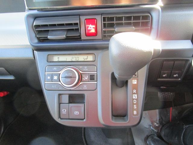 タントＸ４ＷＤ　スマホ連携ディスプレイオーディオ　両側スライドドア左電動　ＬＥＤヘッドライト　オートライト　オートエアコン　運転席助手席シートヒーター　アイドリングストップ　ＶＳＣ（横滑り抑制機能）（北海道）の中古車