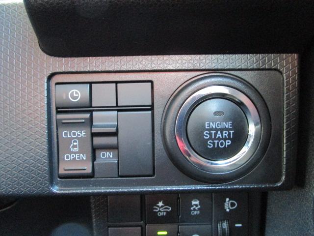 タントＸ４ＷＤ　スマホ連携ディスプレイオーディオ　両側スライドドア左電動　ＬＥＤヘッドライト　オートライト　オートエアコン　運転席助手席シートヒーター　アイドリングストップ　ＶＳＣ（横滑り抑制機能）（北海道）の中古車