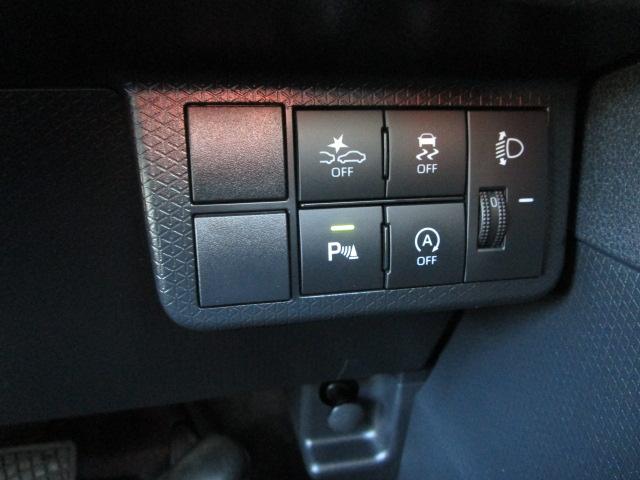 タントＸ４ＷＤ　スマホ連携ディスプレイオーディオ　両側スライドドア左電動　ＬＥＤヘッドライト　オートライト　オートエアコン　運転席助手席シートヒーター　アイドリングストップ　ＶＳＣ（横滑り抑制機能）（北海道）の中古車