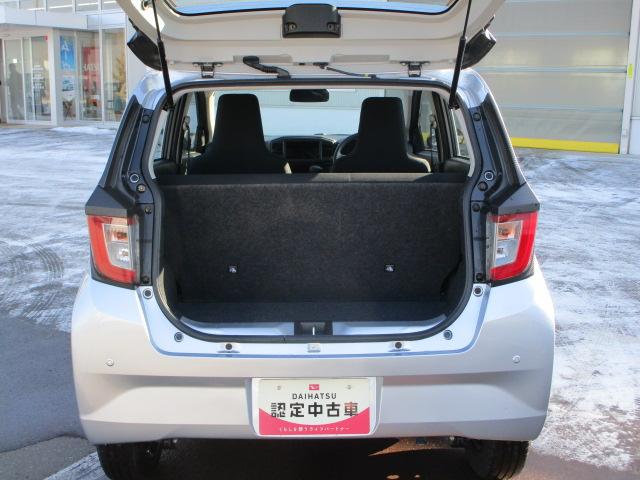 ミライースＬ　ＳＡIII４ＷＤ　キーレスエントリー　前後コーナーセンサー　オートライト　デジタルメーター　アイドリングストップ　ＶＳＣ（横滑り抑制機能）（北海道）の中古車