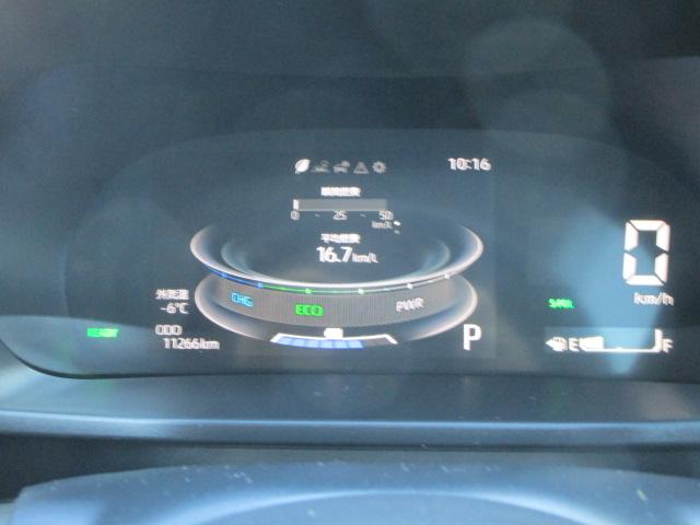 ロッキーX HEV2WD ハイブリッド LEDヘッドライト オートライト 夏冬タイヤ オートエアコン オーディオレス シートヒーター 前後コーナーセンサー(北海道)の中古車