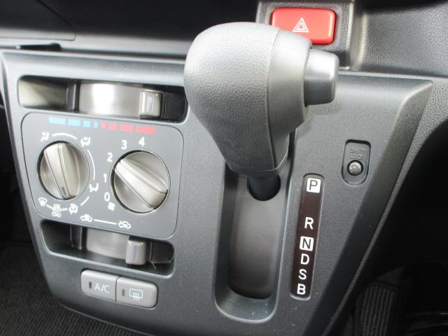 ミライースＬ　ＳＡIII４ＷＤ　スマートアシスト　キーレスエントリー　デジタルメーター　アイドリングストップ　ＶＳＣ（横滑り抑制機能）（北海道）の中古車