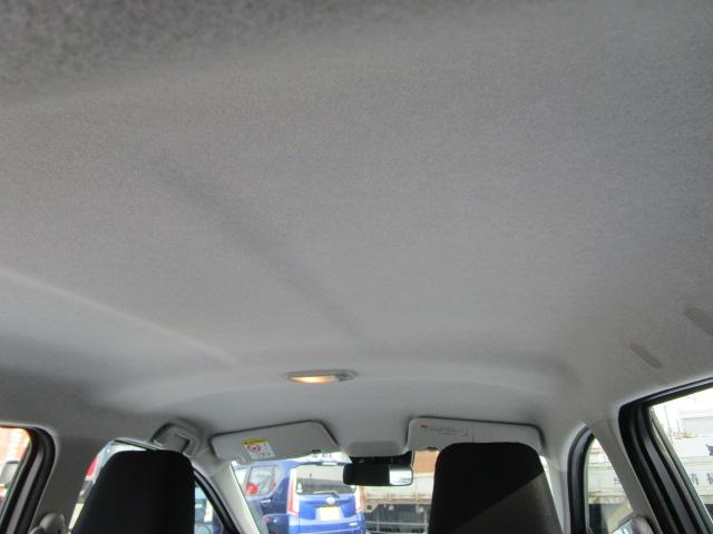 ミライースＬ　ＳＡIII４ＷＤ　スマートアシスト　キーレスエントリー　デジタルメーター　アイドリングストップ　ＶＳＣ（横滑り抑制機能）（北海道）の中古車