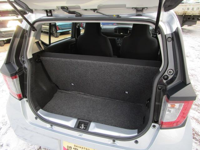 ミライースＬ　ＳＡIII４ＷＤ　スマートアシスト　キーレスエントリー　デジタルメーター　アイドリングストップ　ＶＳＣ（横滑り抑制機能）（北海道）の中古車