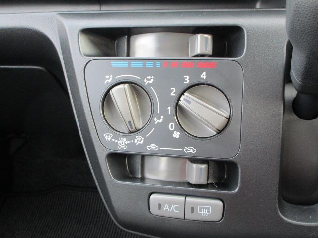 ミライースＬ　ＳＡIII４ＷＤ　スマートアシスト　キーレスエントリー　デジタルメーター　アイドリングストップ　ＶＳＣ（横滑り抑制機能）（北海道）の中古車