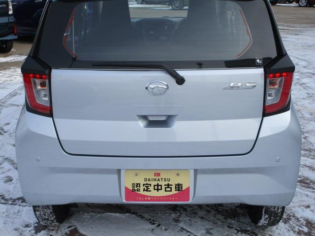 ミライースＬ　ＳＡIII４ＷＤ　スマートアシスト　キーレスエントリー　デジタルメーター　アイドリングストップ　ＶＳＣ（横滑り抑制機能）（北海道）の中古車