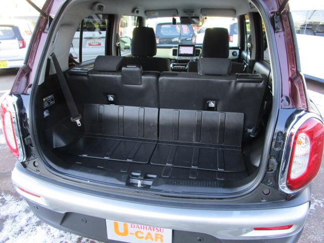 クロスビーハイブリッドMX(北海道)の中古車