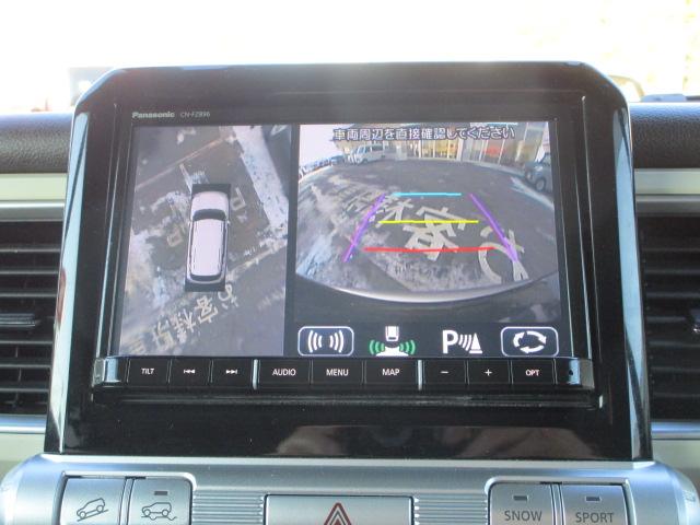 クロスビーハイブリッドMX(北海道)の中古車