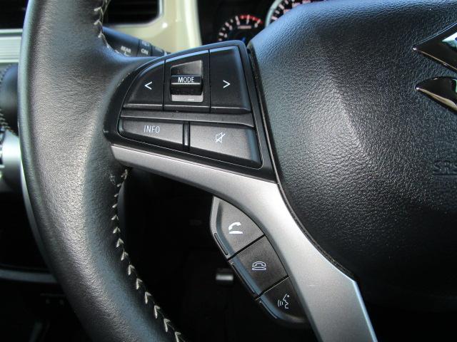 クロスビーハイブリッドMX(北海道)の中古車