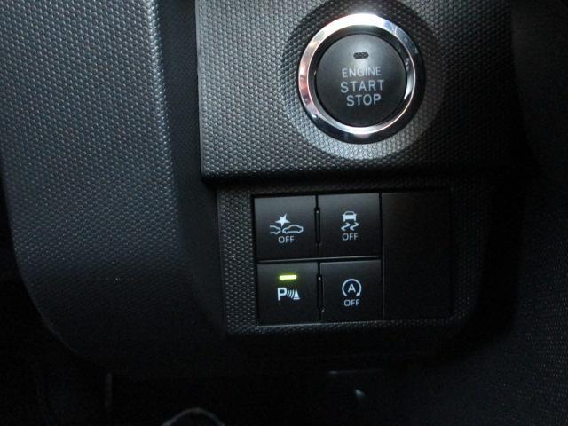 タフトＧ４ＷＤ　夏冬タイヤ　ガラスルーフ　ＬＥＤヘッドライト　オートライト　スマホ連携ディスプレイオーディオ　リモコンエンジンスターター　ドライブレコーダー　シートヒーター　前後コーナーセンサー（北海道）の中古車