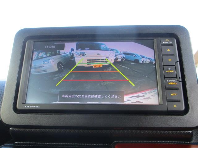 タフトGターボ4WD 夏冬タイヤ ガラスルーフ LEDヘッドライト オートライト DVDオーディオ バックモニター リモコンエンジンスターター 運転席助手席シートヒーター クルーズコントロール マッドフラップ(北海道)の中古車